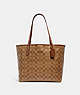 COACH®,CITY TOTE IN SIGNATURE CANVAS,pvc,Large,Everyday,Gold/Khaki Saddle 2,Front View