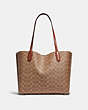 COACH®,WILLOW TOTE IN SIGNATURE CANVAS,Signature Coated Canvas,Large,Brass/Tan/Rust,Back View