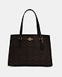 COACH®,TATUM CARRYALL 40 IN SIGNATURE CANVAS,n/a,Large,Gold/Brown Black,Front View