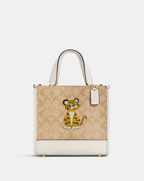 Dempsey Tote 22 In Signature Canvas With Tiger