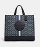 Dempsey Tote 40 In Signature Jacquard With Stripe And Coach Patch