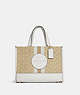 COACH® | Dempsey Carryall In Signature Jacquard With Stripe And COACH® | Dempsey Carryall In Signature Jacquard With Stripe And