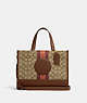 COACH®,DEMPSEY CARRYALL IN SIGNATURE JACQUARD WITH STRIPE AND COACH PATCH,Jacquard,Large,Travel,Im/Khaki/Saddle Multi,Front View