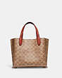 COACH®,WILLOW TOTE 24 IN SIGNATURE CANVAS,Signature Coated Canvas,Medium,Brass/Tan/Rust,Back View