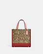 Dempsey Tote 22 In Signature Canvas With Dancing Kitten Print