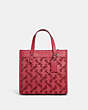 COACH®,FIELD TOTE 22 WITH HORSE AND CARRIAGE,Smooth Leather,Medium,Pewter/Rouge,Front View