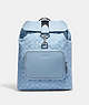 Sullivan Backpack In Signature Chambray