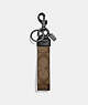 Large Loop Key Fob In Signature Canvas