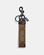 Large Loop Key Fob In Signature Canvas